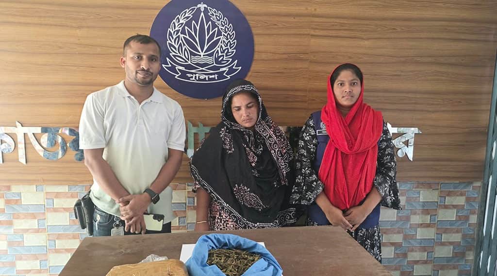 ফরিদপুরে দেড় কেজি গাঁজাসহ নারী গ্রেপ্তার, আগে ২০ মামলার আসামি