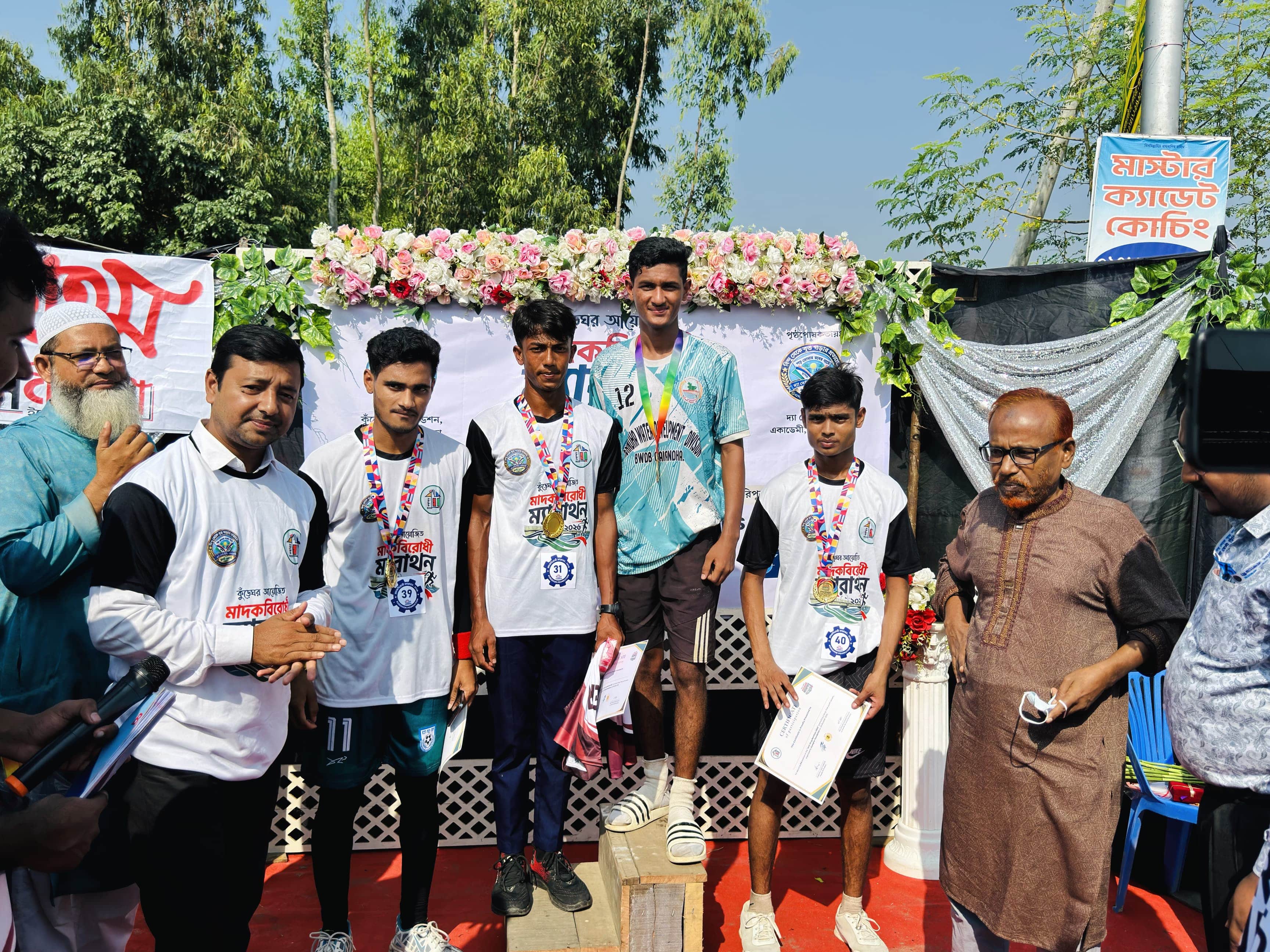 সুন্দরগঞ্জে মাদকবিরোধী ম্যারাথন, দৌড়ালেন ৫০ প্রতিযোগী
