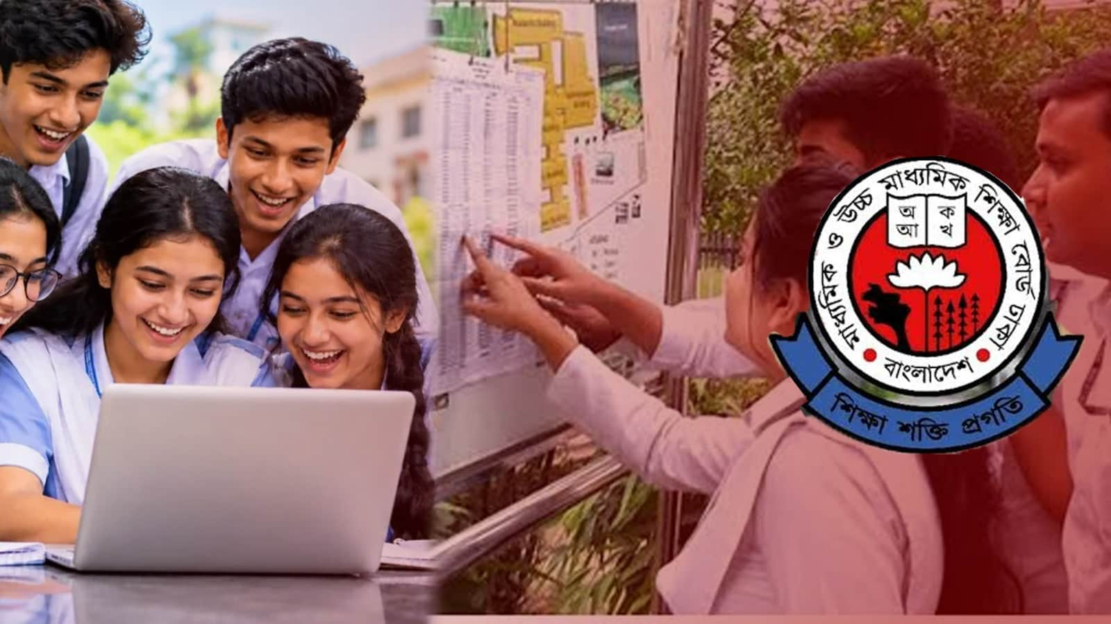 এইচএসসি ও সমমানের ফল ২৯ অক্টোবর, যেভাবে সহজেই দেখবেন