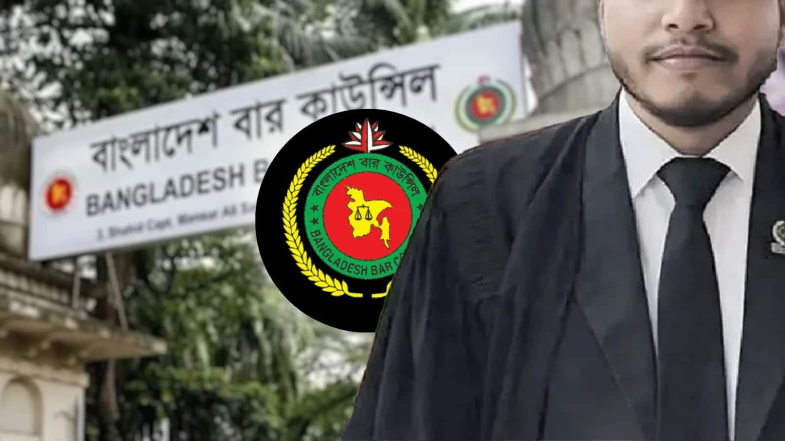 আইনজীবী হতে সর্বোচ্চ বয়স ৩৫, ২০৩০ সাল থেকে কার্যকরের সিদ্ধান্ত বার কাউন্সিলের