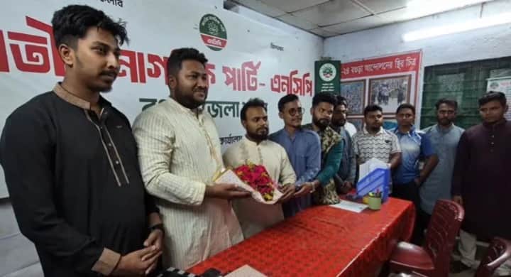 শিবিরের অর্ধশতাধিক নেতাকর্মী যোগ দিলেন এনসিপিতে