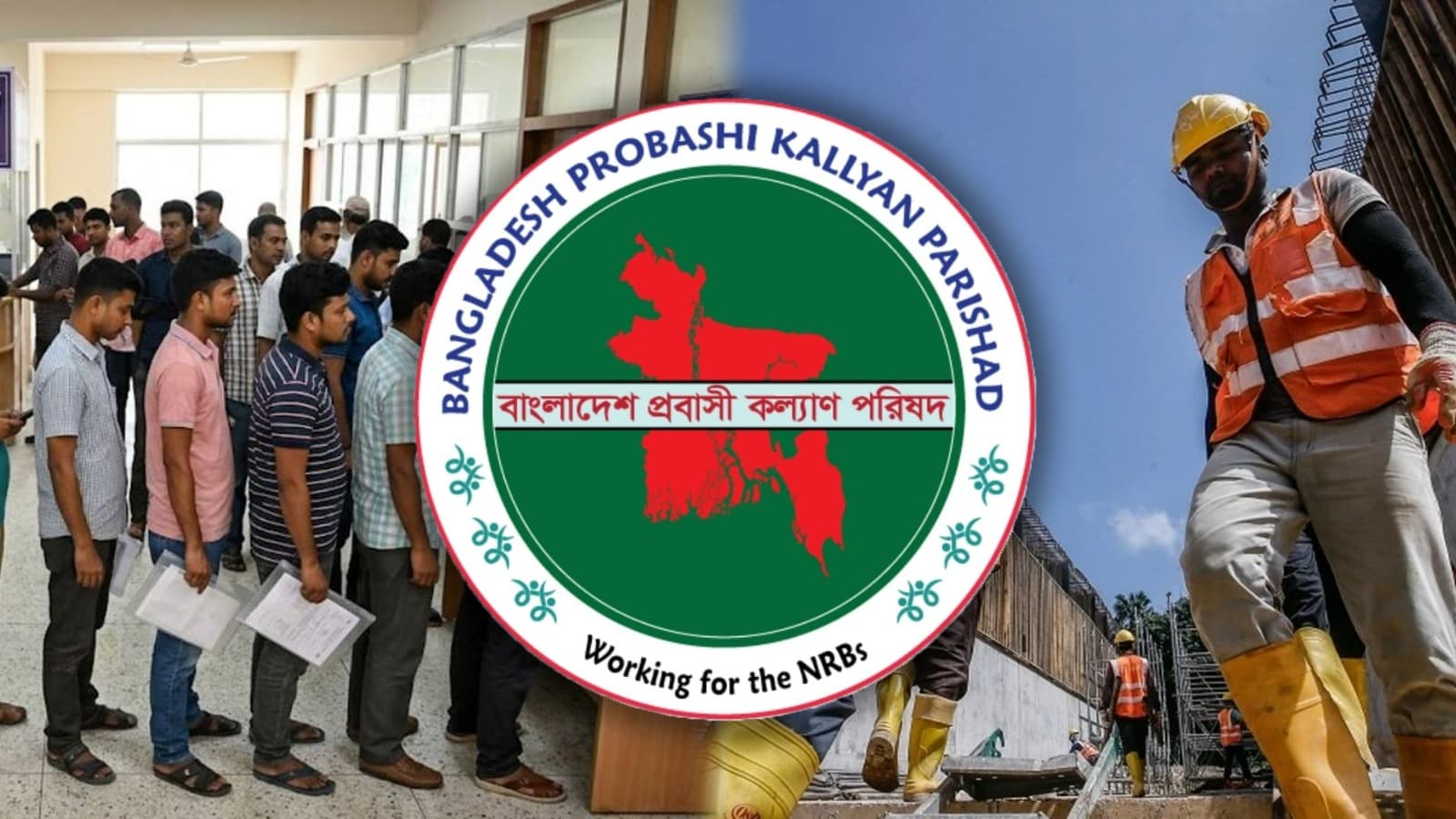 মালয়েশিয়াগামী কর্মীদের মেডিকেল পরীক্ষা শুরু ৩১ অক্টোবর থেকে