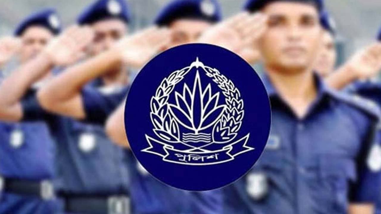 পুলিশ সদস্যদের রাতে একা চলাচল না করার নির্দেশ