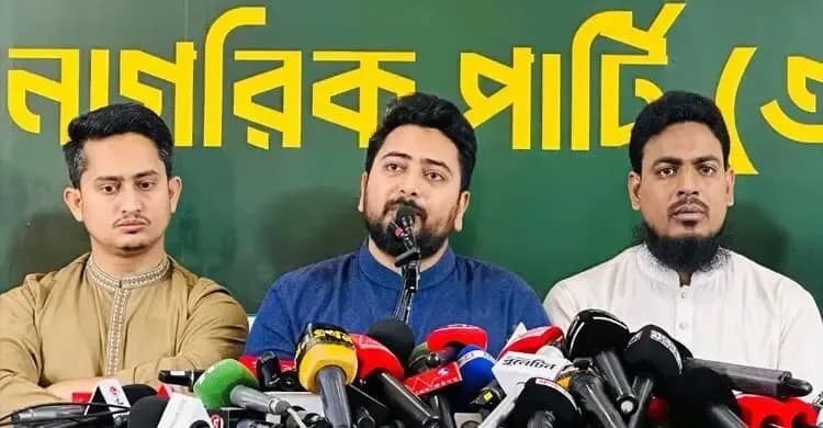 স্বরাষ্ট্রমন্ত্রীকে দায়িত্বে রেখে আইনশৃঙ্খলা ফেরানো সম্ভব নয়: নাহিদ ইসলাম