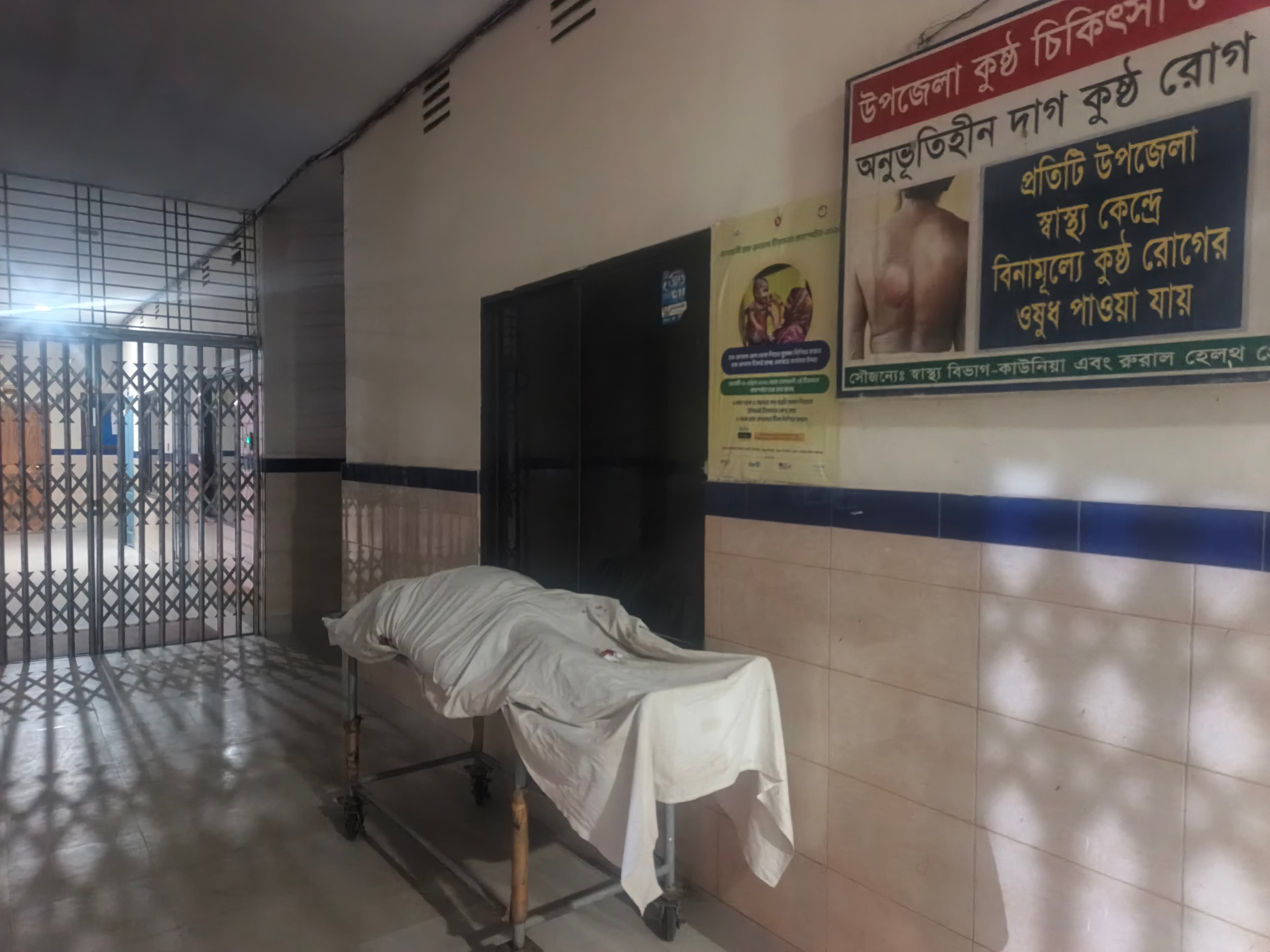 রংপুরে দিনদুপুরে হামলা, হাসপাতালে নেওয়ার পর মৃত্যু; হত্যার কারণ নিয়ে ধোঁয়াশা