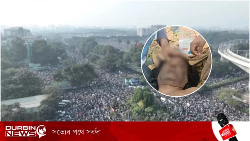 Durbin News-WT (34).webp