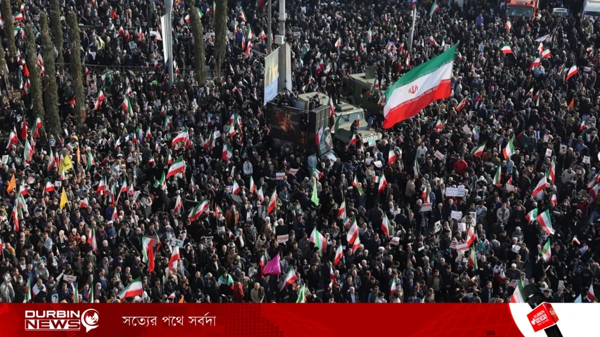 Durbin News-WT (2).webp