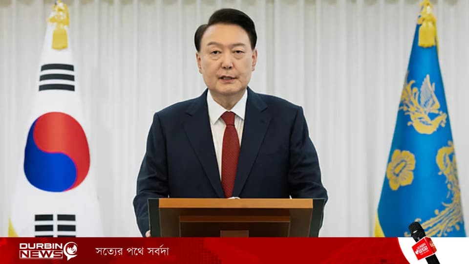 Durbin News-WT (2).webp