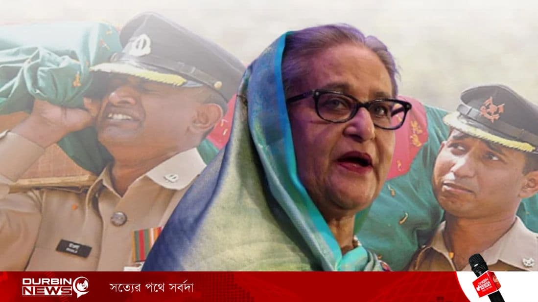 Dr._shofikur_Rahman.webp
