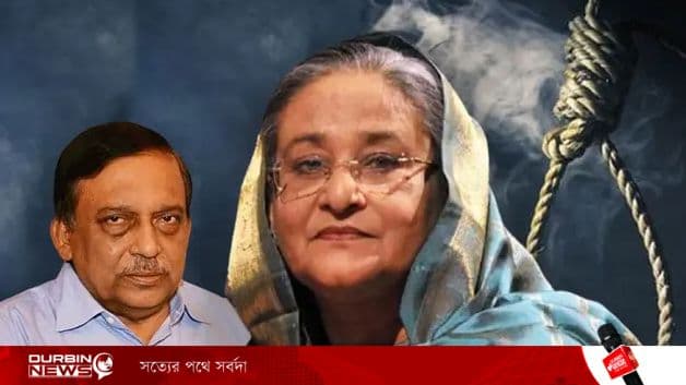 Dr._shofikur_Rahman.webp