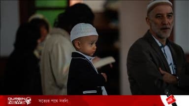 muslims-.webp