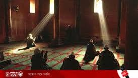 à¦à¦¤à¦¿à¦à¦¾à¦«.webp