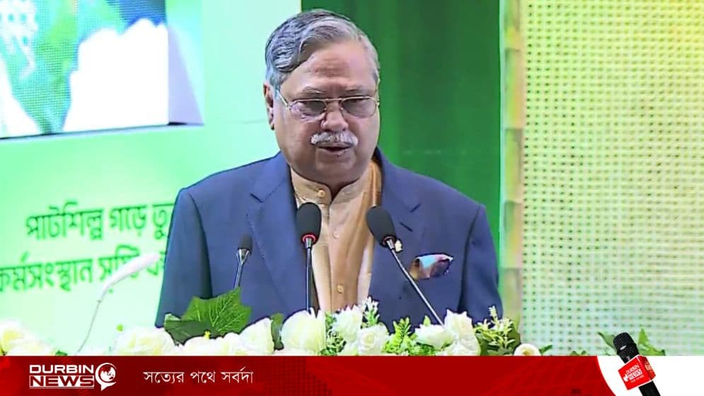 হাজারো প্রাণের বিনিময়ে গণতন্ত্রের ধারায় ফিরেছে বাংলাদেশ: রাষ্ট্রপতি
