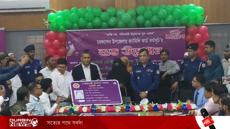MVI_2243 (1).webp