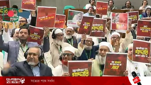 prothomalo-bangla_2026-03-11_ca3x0w0z_iran-supreme.webp