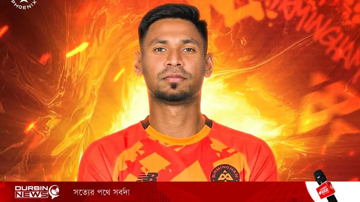 mustafiz-birmingham-hundred-20260313163539.webp