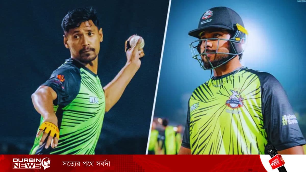পিএসএলে মুস্তাফিজ-ইমন পেলেন বিশেষ নিকনেম