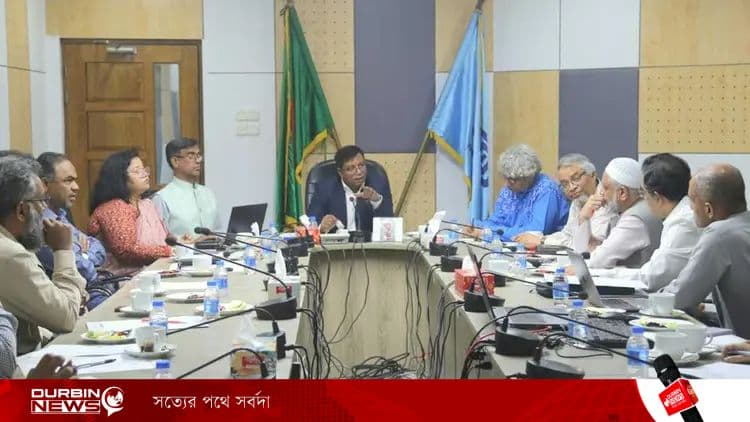 সব বিশ্ববিদ্যালয়ে ৬০ দিনের মধ্যে ফ্রি ওয়াই-ফাই নিশ্চিতের নির্দেশ ইউজিসির