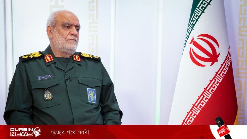 Majid_Khademi_in_2026_(1).webp