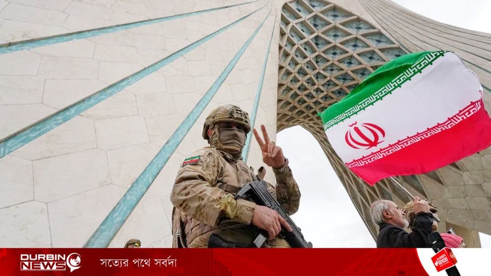 iran-irgc.webp