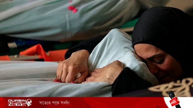 prothomalo-bangla_2026-03-28_cqns9pgl_death-toll.webp
