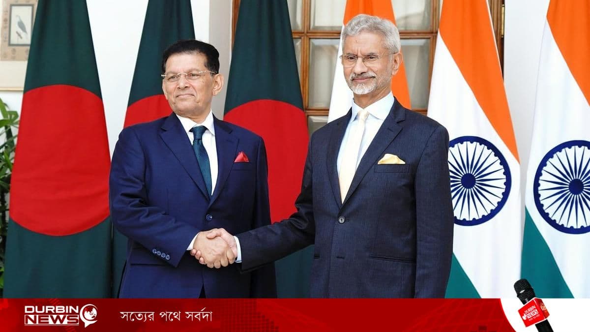 khalil-and-Jaishankar.webp