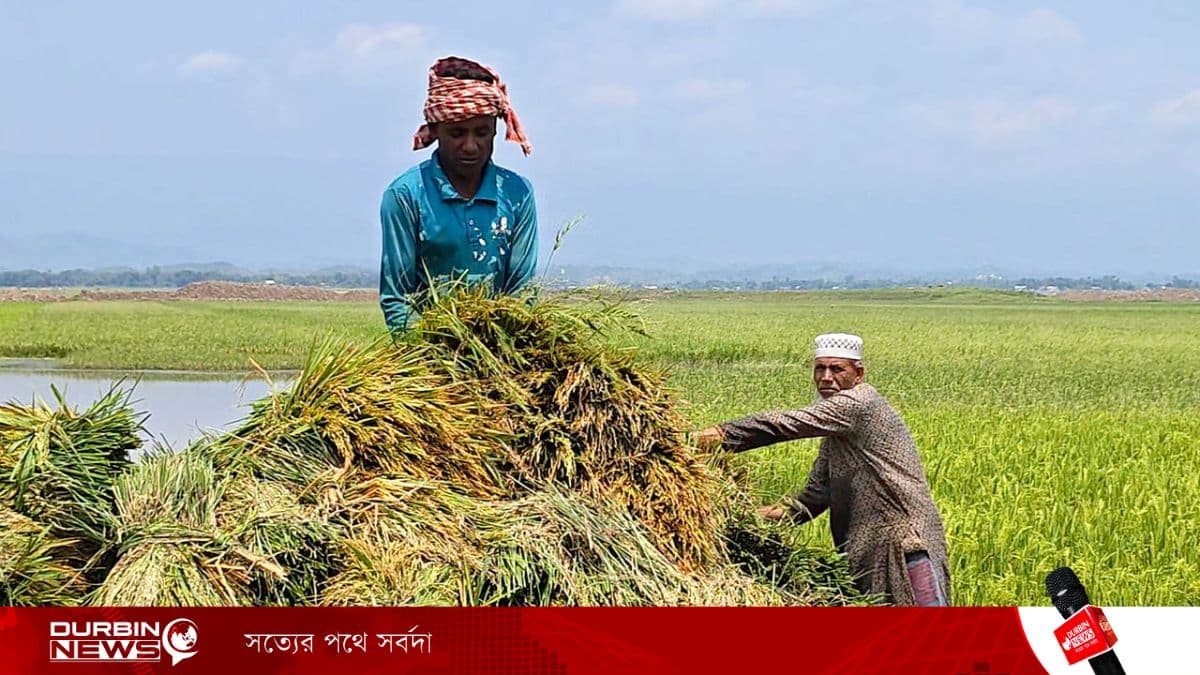 sunamgonj03-20260414104700.webp