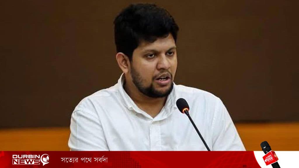 m.-mhphj-alm-mahfuz-alom.webp