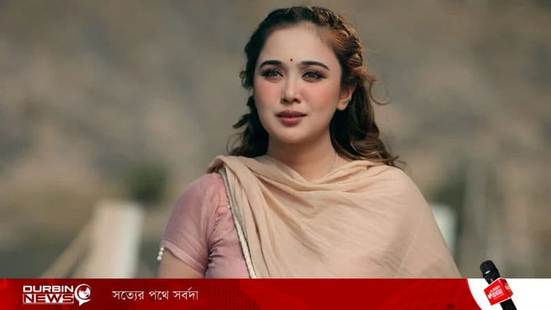 rukaiya-jahan-chamak-1776507957.webp