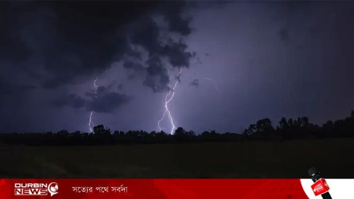 lighting2-20250421122556.webp