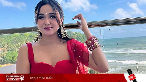 bangla_2024-06_925f3fa0-e6fa-4aa5-84ef-8a2893ee1.webp