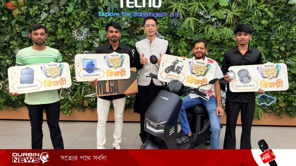 WhatsApp Image 2026-05-17 at 15.18.04.webp