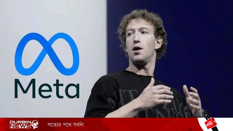 meta-1779254749.webp