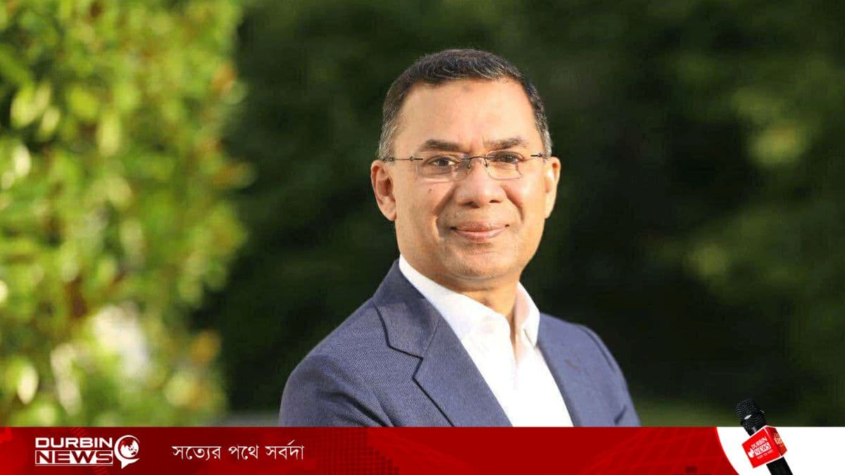 tareq-rahman-sports.webp