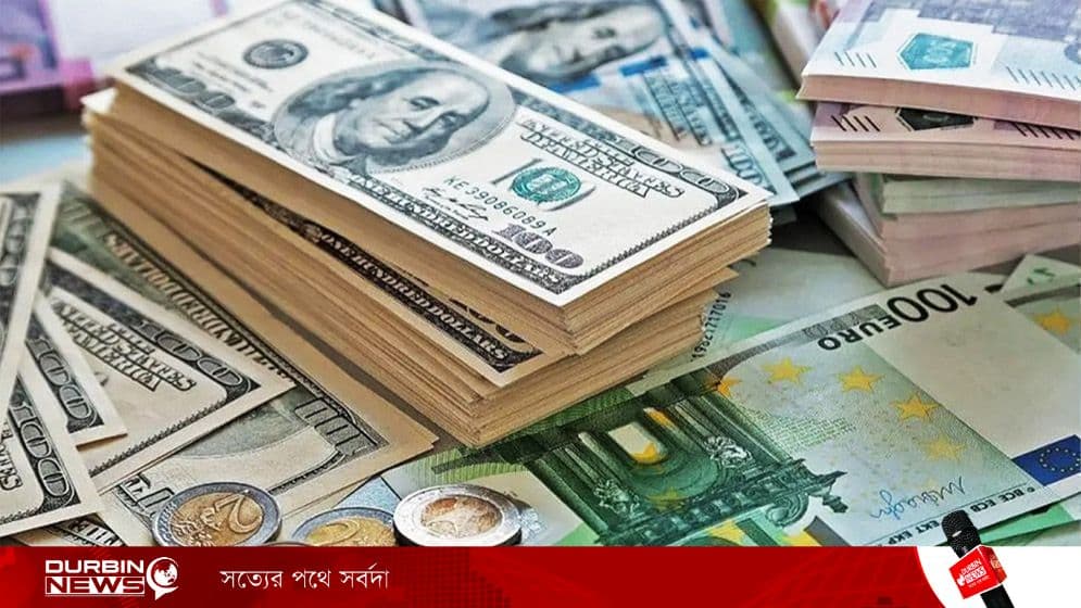Dolar-6a056da56f415-6a0ea6a9b743a.webp