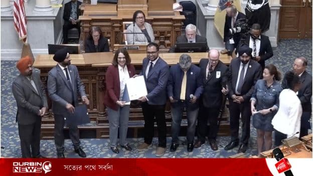 Shoaib-Ahamed-receiving-the-prestigious-honor.webp