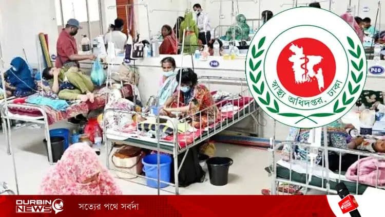 measles-20260523151329.webp