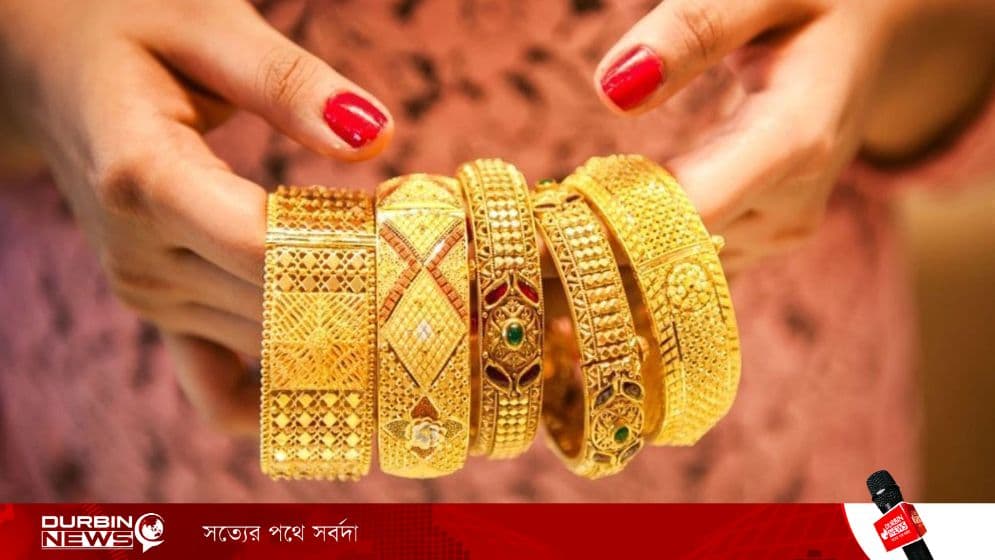 gold-6a0692f80fc6a-6a093a25cf001-6a0bfa6555b1f-6a12812b7569f.webp