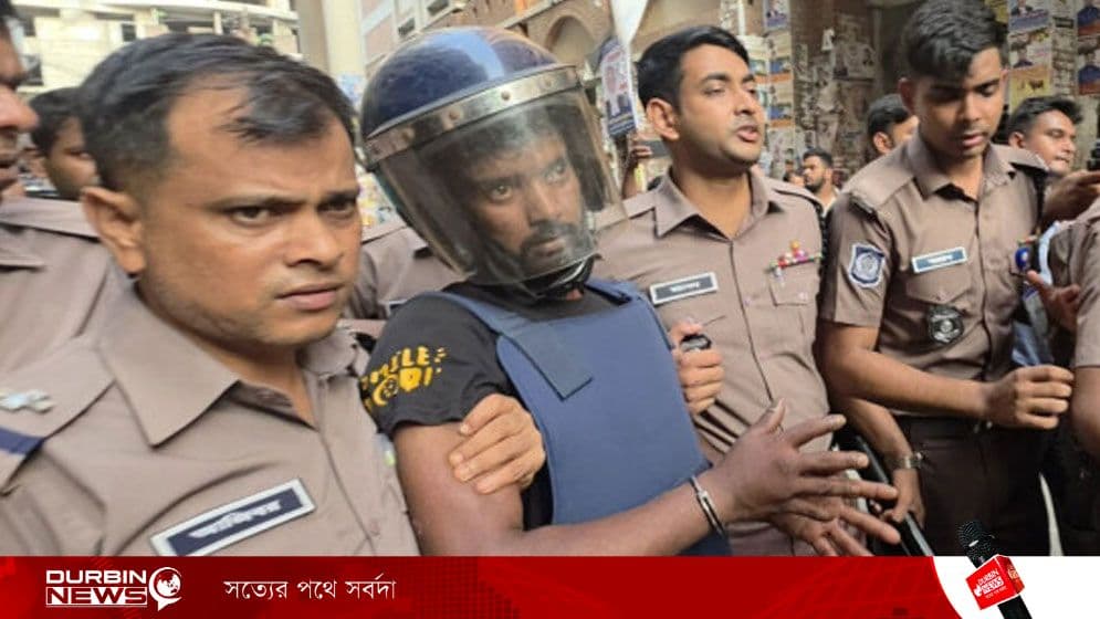 criminal-sohel-rana1da574dae2-6a12c7e70e9a8.webp
