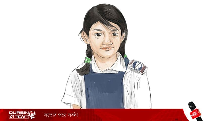 ramisa_0.webp