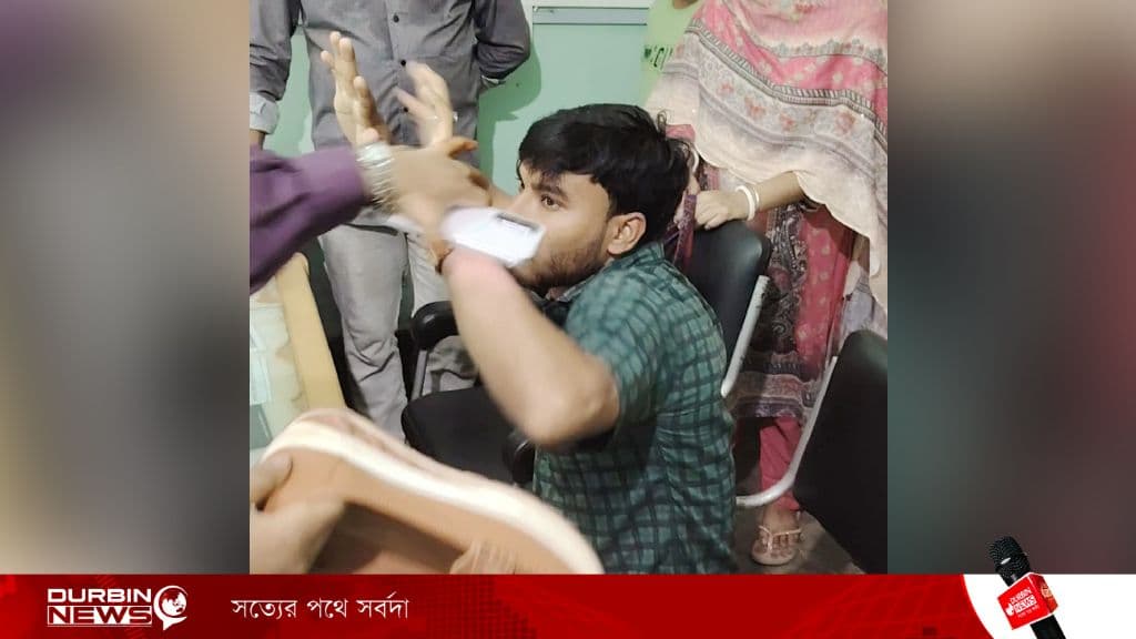bogra_ncp.webp