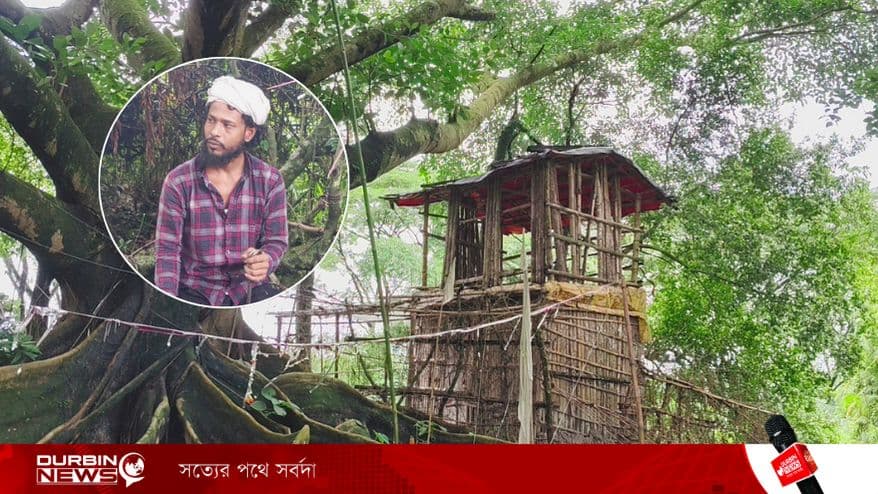 হত্যা মামলার আসামির ‘পীর’ সেজে কবরস্থানে আস্তানা