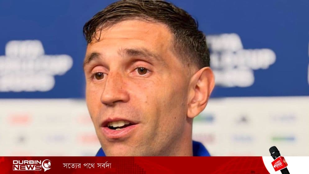 Emiliano-Martinez-6a40c45ff1241.webp