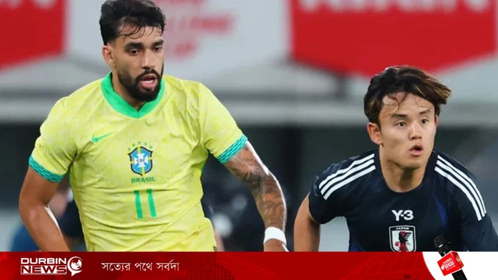 brazil-japan-3-6a425170cea69.webp