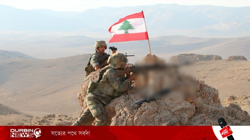 lebanese-army-6a4360dca10ae.webp