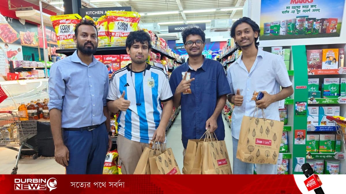 WhatsApp Image 2026-07-04 at 19.32.49.webp