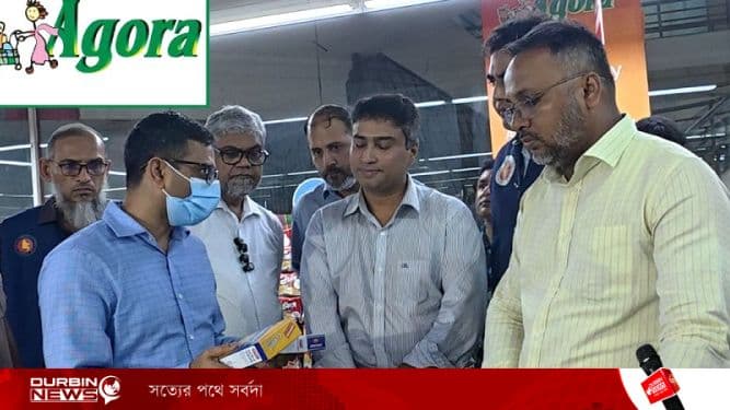 WhatsApp Image 2026-07-06 at 23.19.03.webp