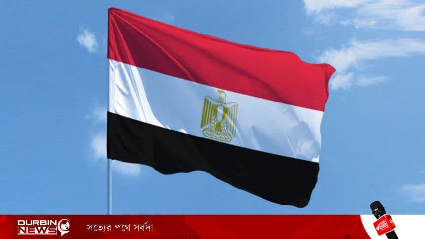 misor-20220819143558.webp