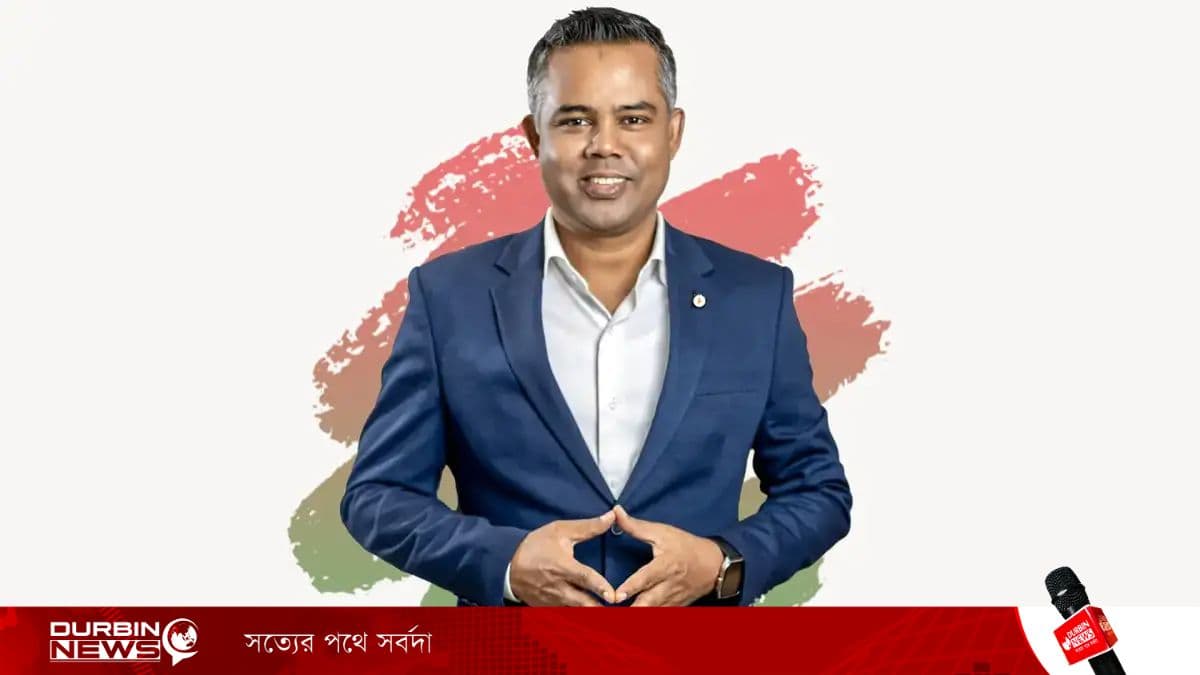 Muhammad-Monir-Hossain.webp