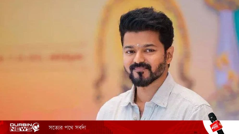 Vijay-6a54c20ad3fef.webp